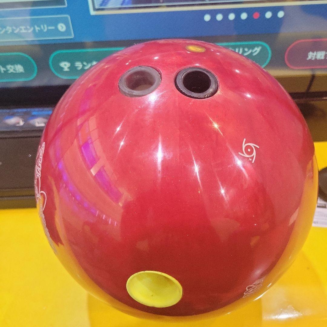 PHYSX Powers Elite ボウリングボール 15ポンド