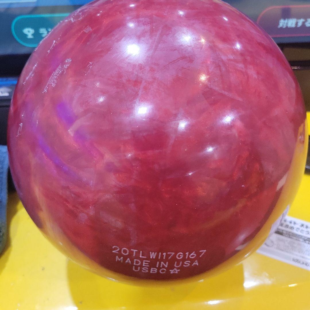 PHYSX Powers Elite ボウリングボール 15ポンド