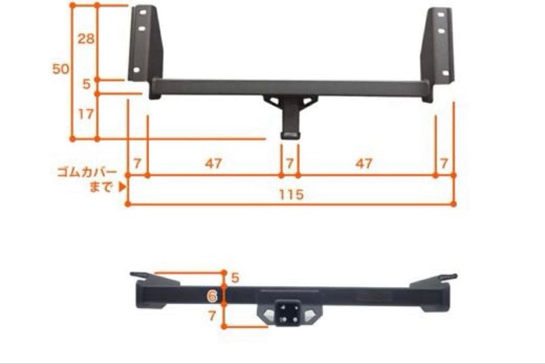 m*u様 GI★GEAR TOYOTA HILUX GUN125 ヒッチメンバー
