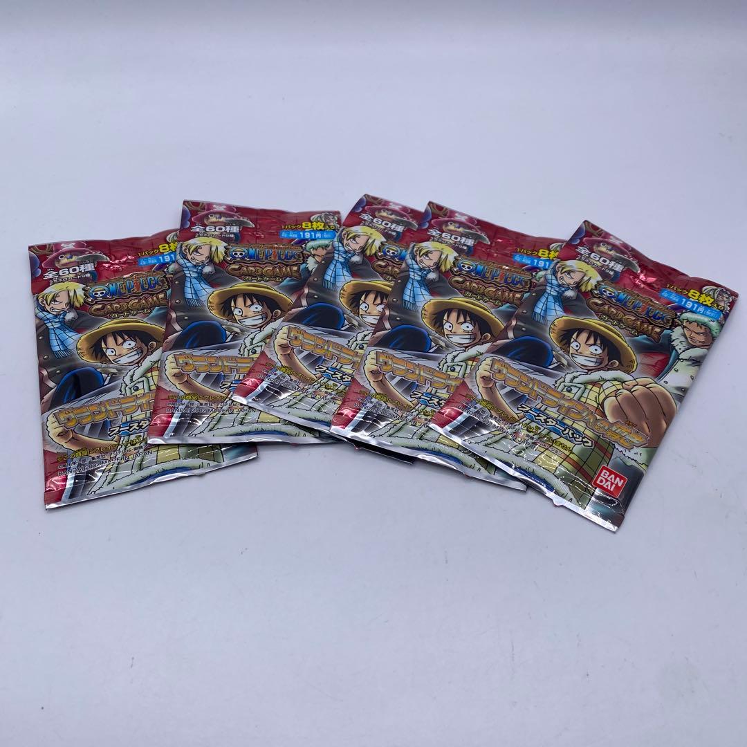 【新品、未使用】ONE PIECE カードゲーム　グランドラインへの導き　パック