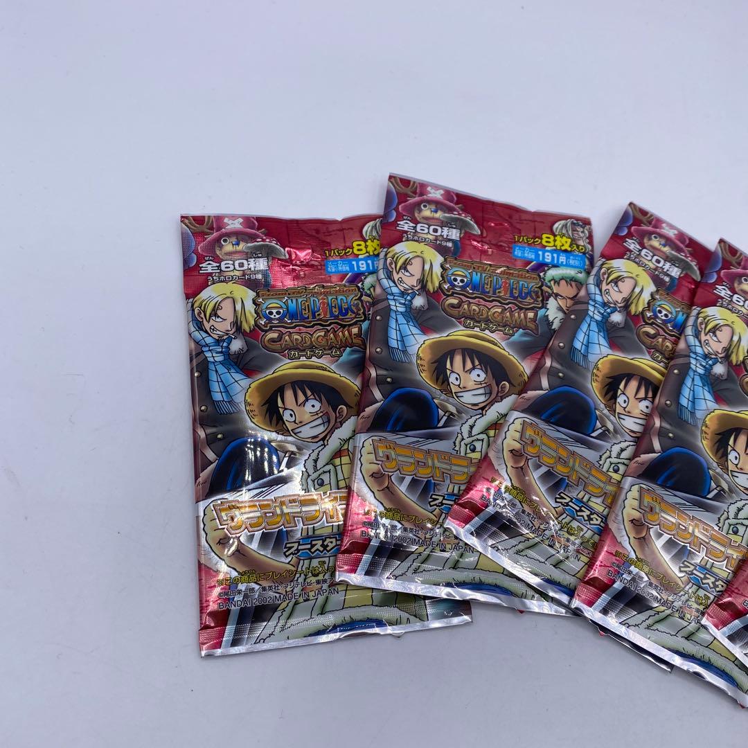 【新品、未使用】ONE PIECE カードゲーム　グランドラインへの導き　パック