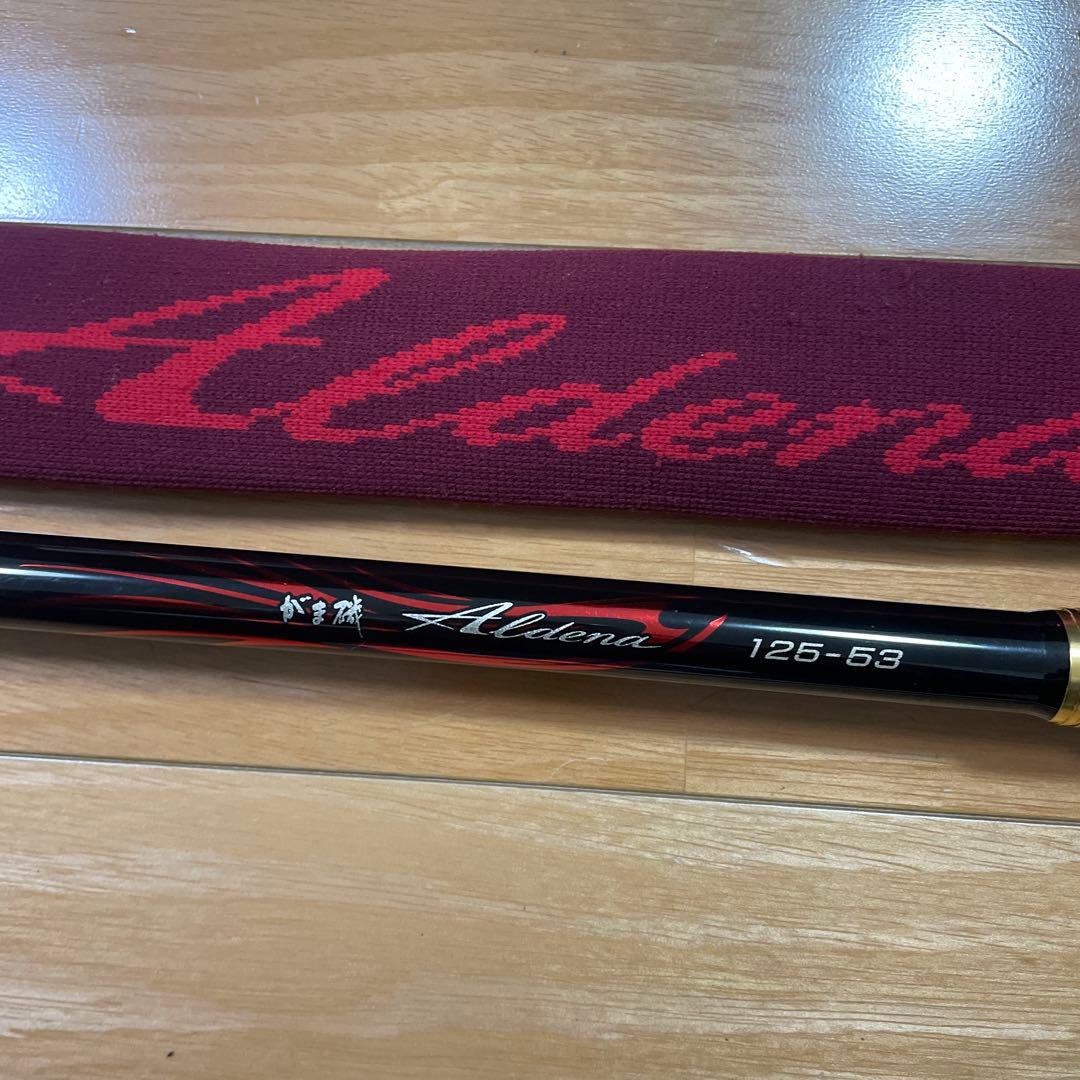 がまかつ がま磯 アルデナ 1.25-53