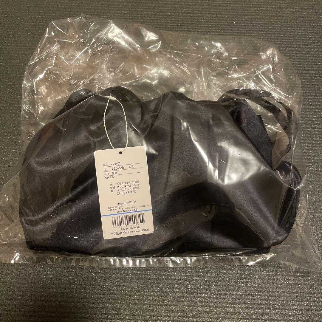 yori familiarコラボ　マシュマロクラッチバッグ　ネイビー