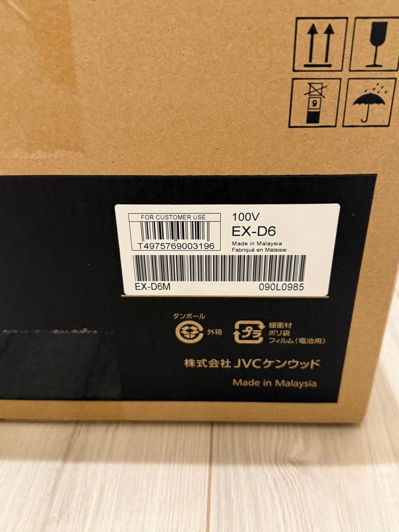 Victor EX-D6 コンパクトコンポーネントシステム