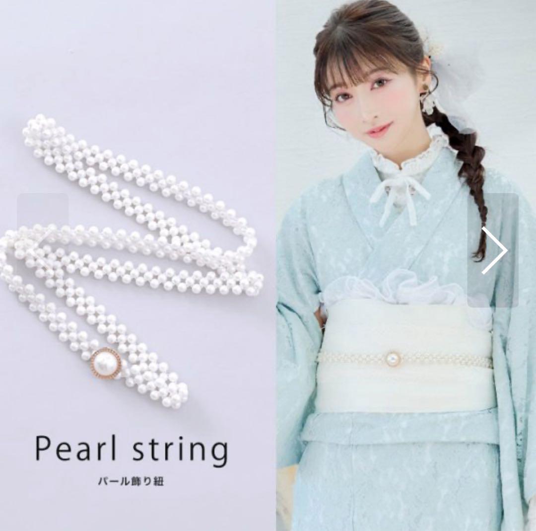 Sugar ニュアンスピンク水彩朝顔浴衣、着付け、レースセット、パール飾り紐