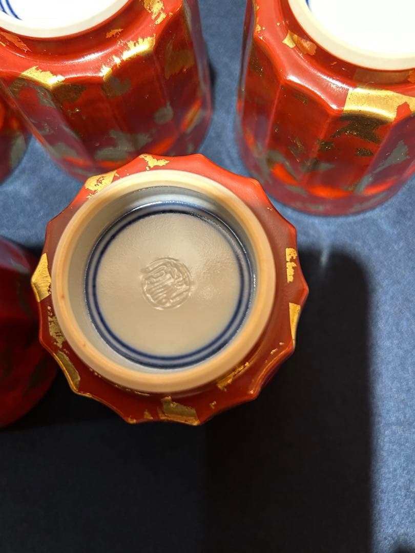 松谷窯/赤地金箔散 湯呑み五客