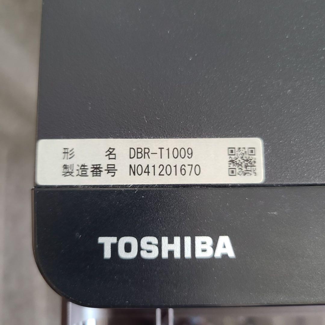 912美品✨東芝REGZA 1TB 3チューナー搭載3D対応ブルーレイレコーダー