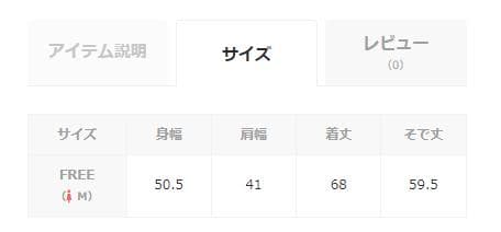 Eimee Law バックプリーツ微配色ジャケット