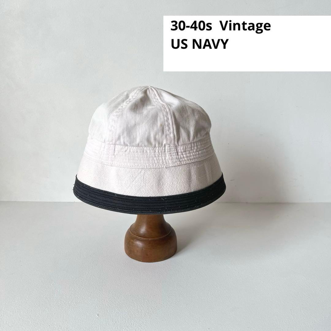 【希少】30-40s US NAVY セーラーハット ネイビー 米軍実物