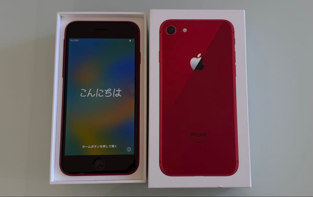 スマートフォン本体 Apple iPhone8 64GB