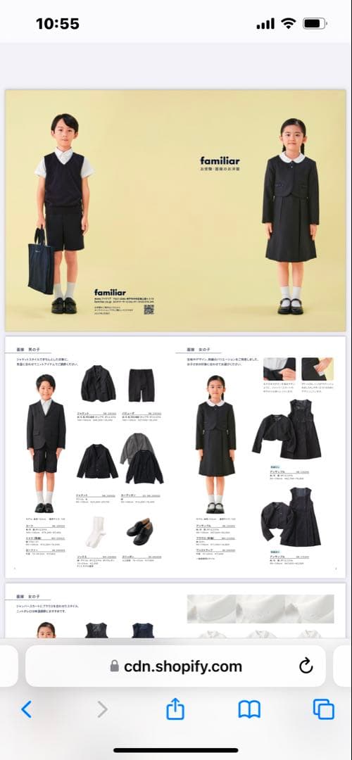 美品　ファミリア　小学校受験　ボレロ　アンサンブル　ワンピース　濃紺