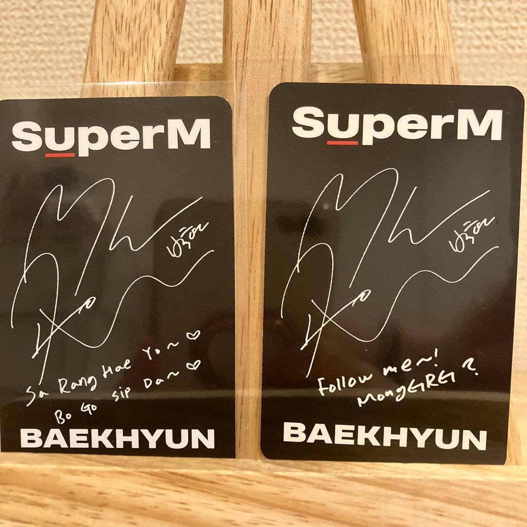 BAEKHYUN トレカ　SuperM