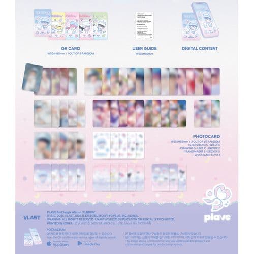 PLAVE PLBBUU ポカアルバム 新品未開封 5点×2セット 特典付き