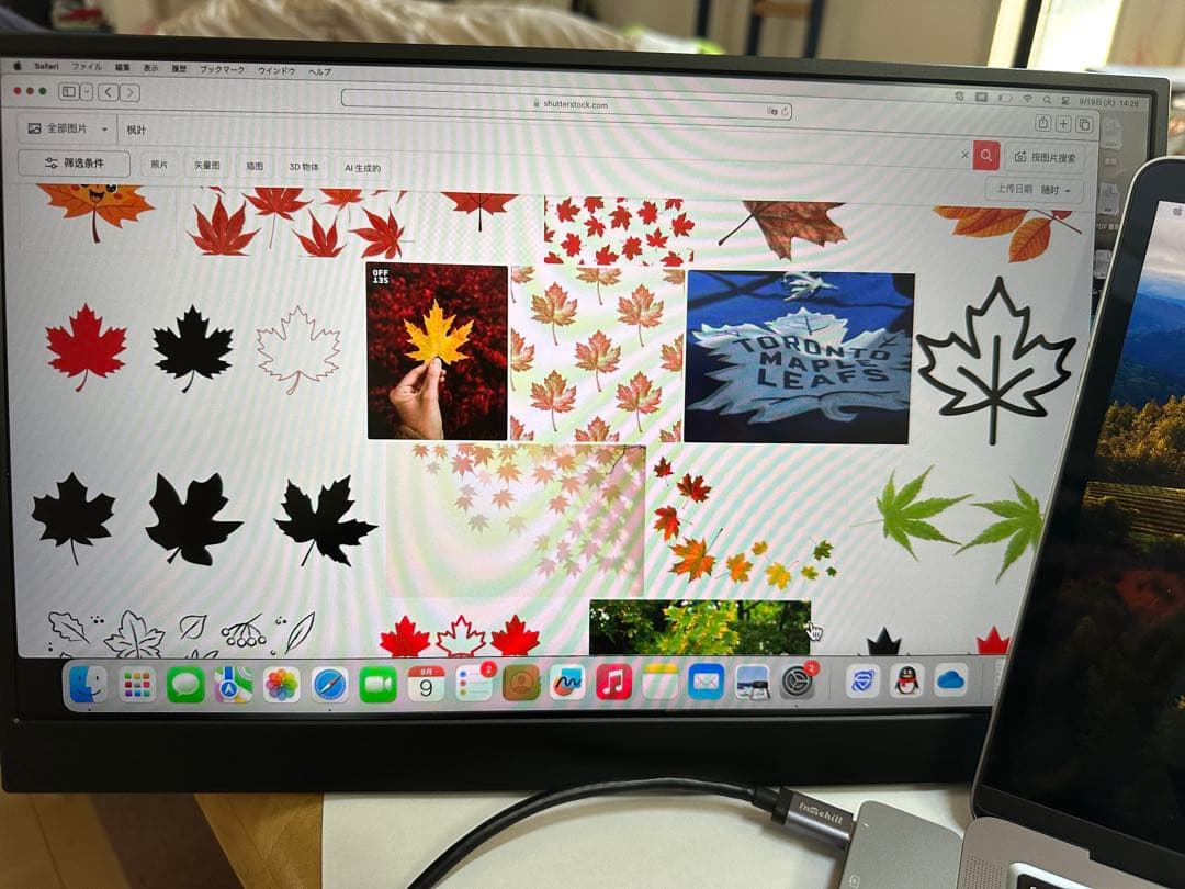 ゲーミングに最適‼️15.6インチ モバイルモニター フルHD