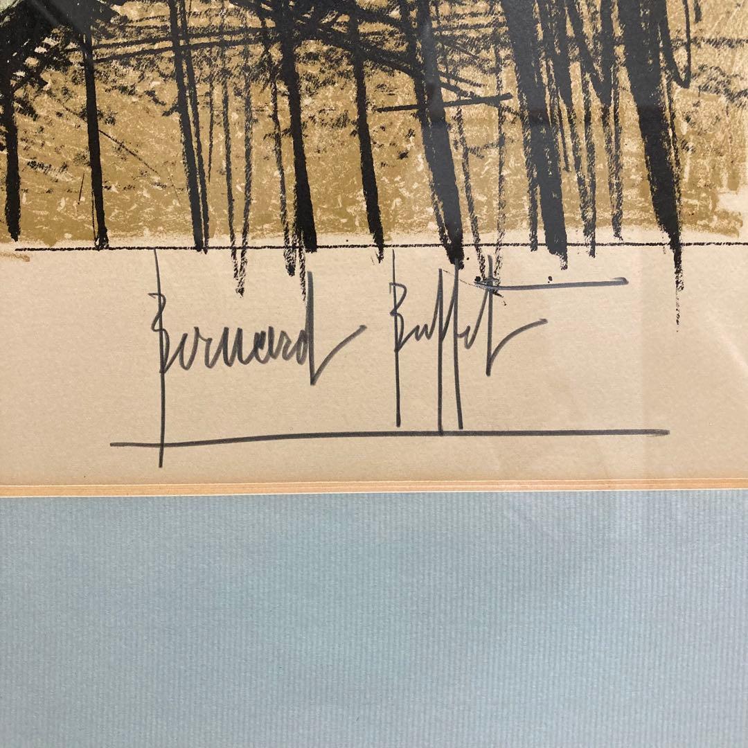 【真作】ベルナール・ビュッフェ「女の遊び」リトグラフ 直筆サイン  版画 絵画