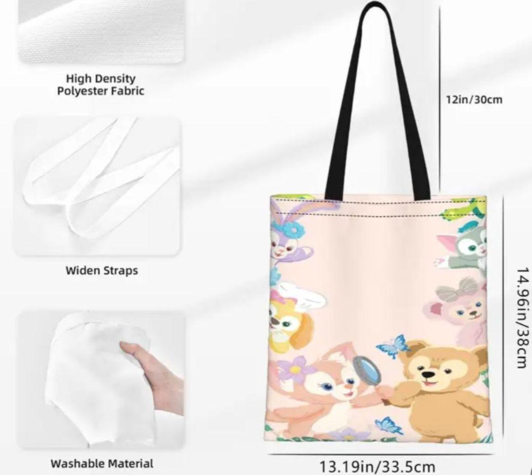 モンキー！ダッフィー　フレンズ　掛け布団カバーと枕カバーセミダブル