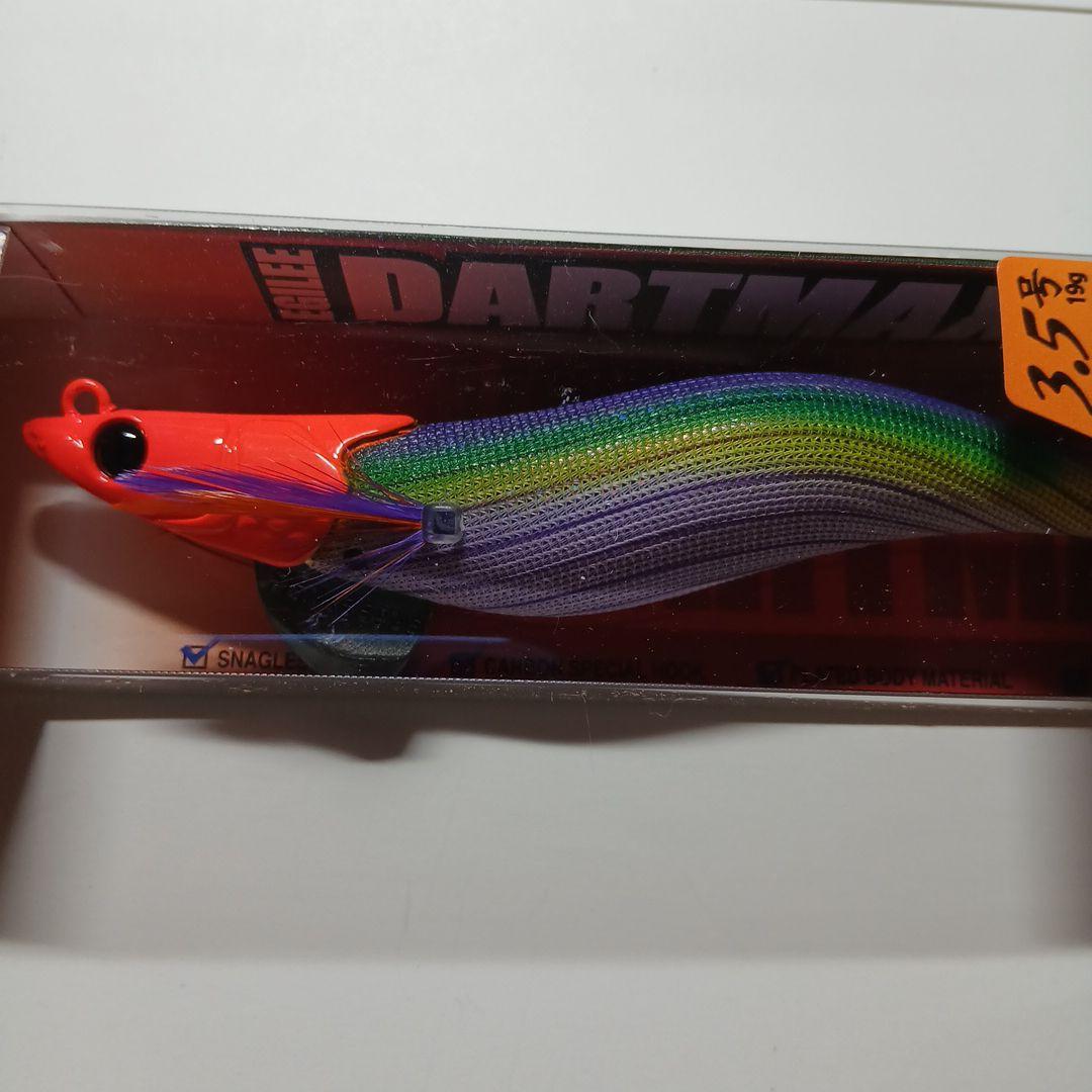 エギリ－ダ－トマックス3．5号