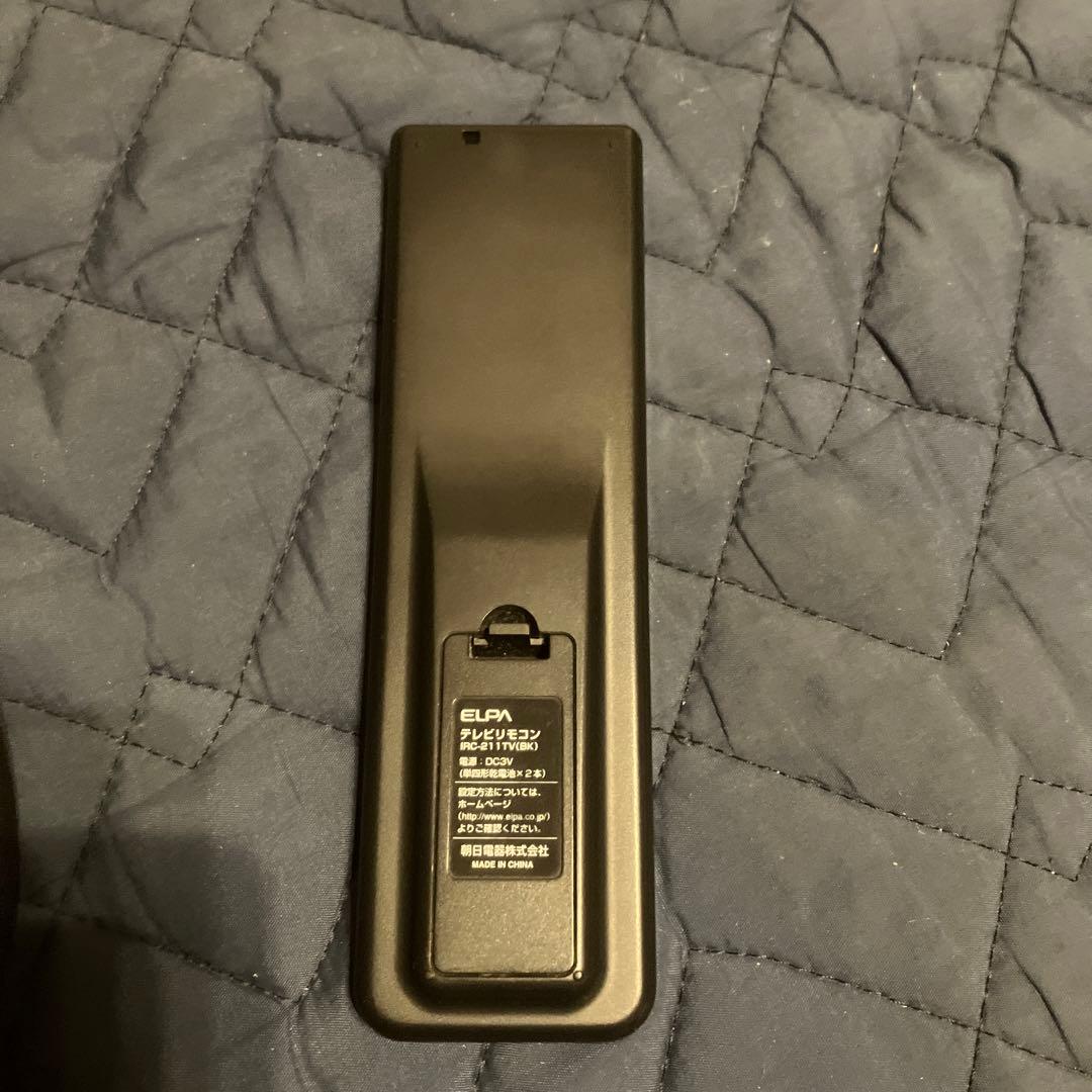 HITACHI P50-H01 液晶テレビ 本体