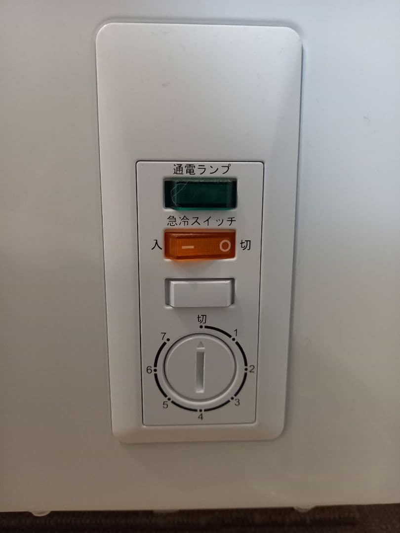 ハイアール Haier 冷凍庫 JF-NC145F 145L 白