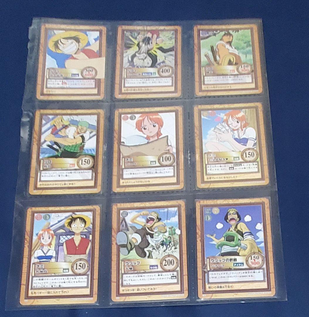 ONE PIECE カードダス ハイパーバトル 第2弾　ノーマルコンプ36枚