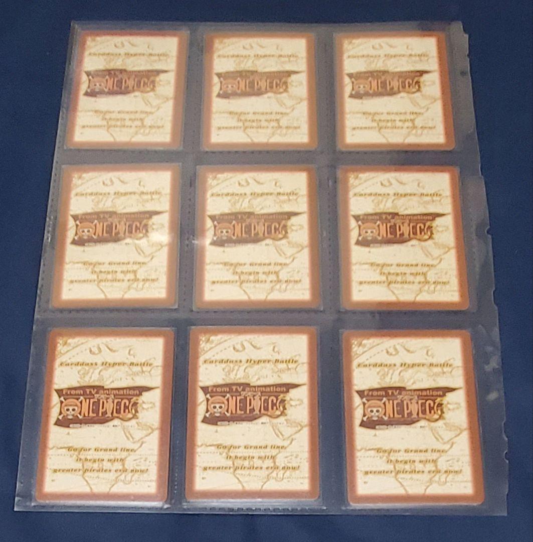 ONE PIECE カードダス ハイパーバトル 第2弾　ノーマルコンプ36枚