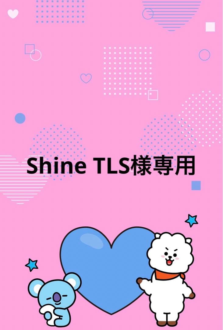 Shine TLS 九谷焼　花瓶多色 陶器製花瓶