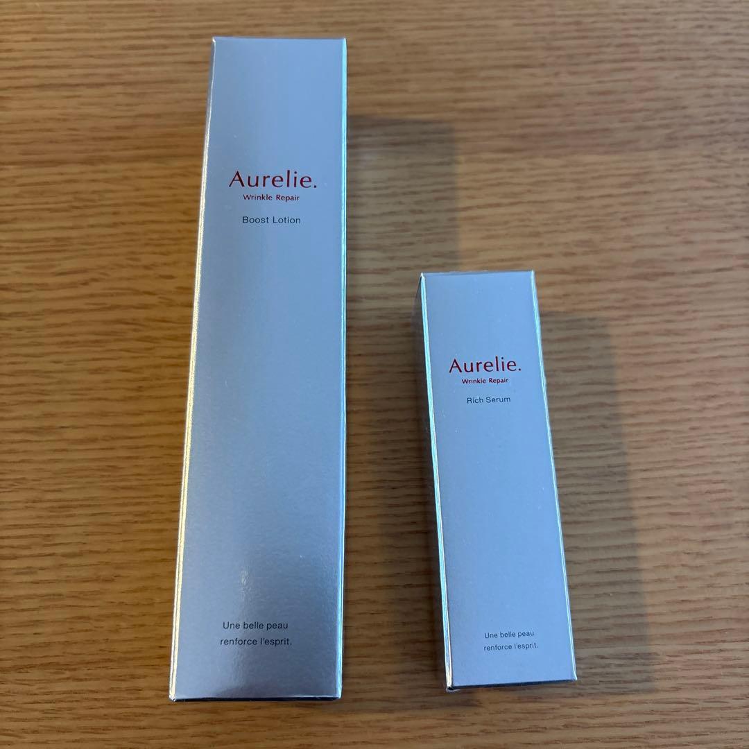 専用)Aurelie ボディローション & リペアセラム セット　２本づつ