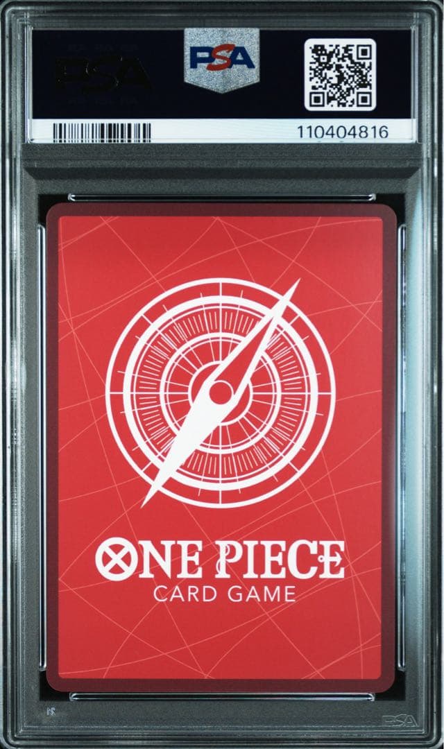 PSA10 ボニー レカフィグ