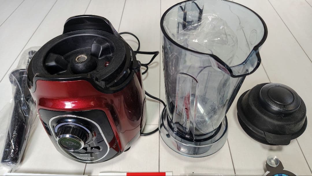 Kuvings パワーブレンダー レッド