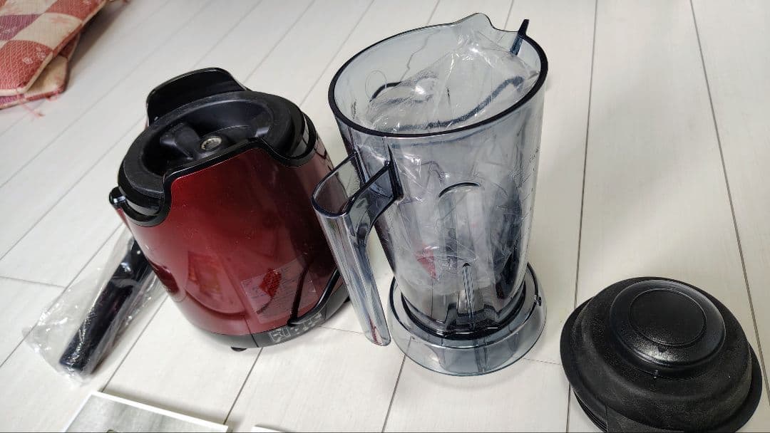 Kuvings パワーブレンダー レッド