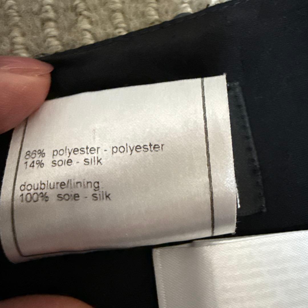 Chanel スパンコール 黒 ミニスカート