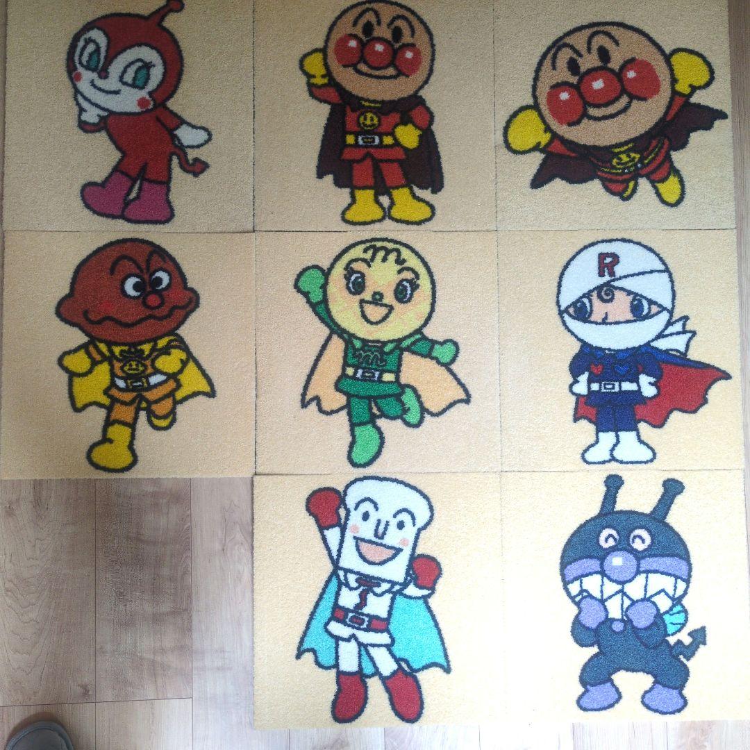 東リアンパンマンパネルカーペット8枚