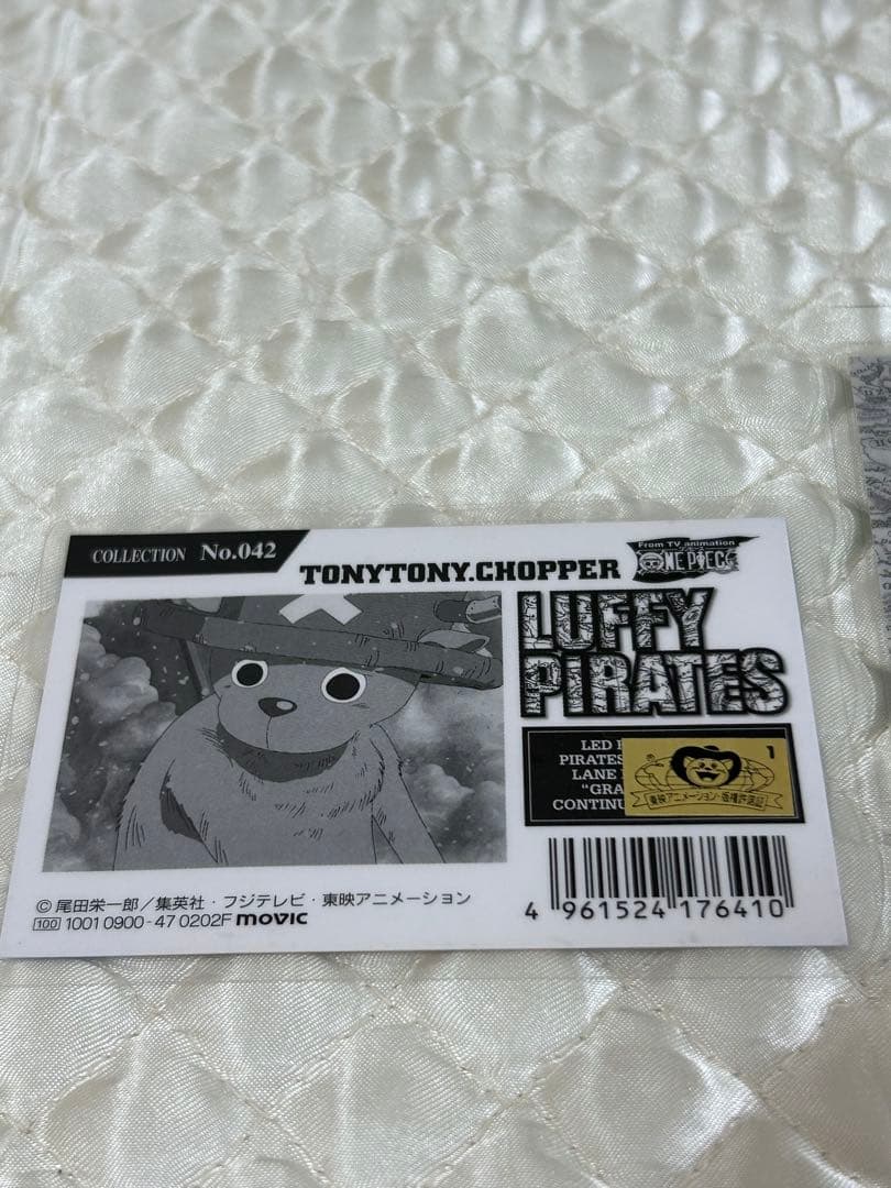 2000年頃　ワンピース　ラミカード　ゾロ　ナミ　チョッパー
