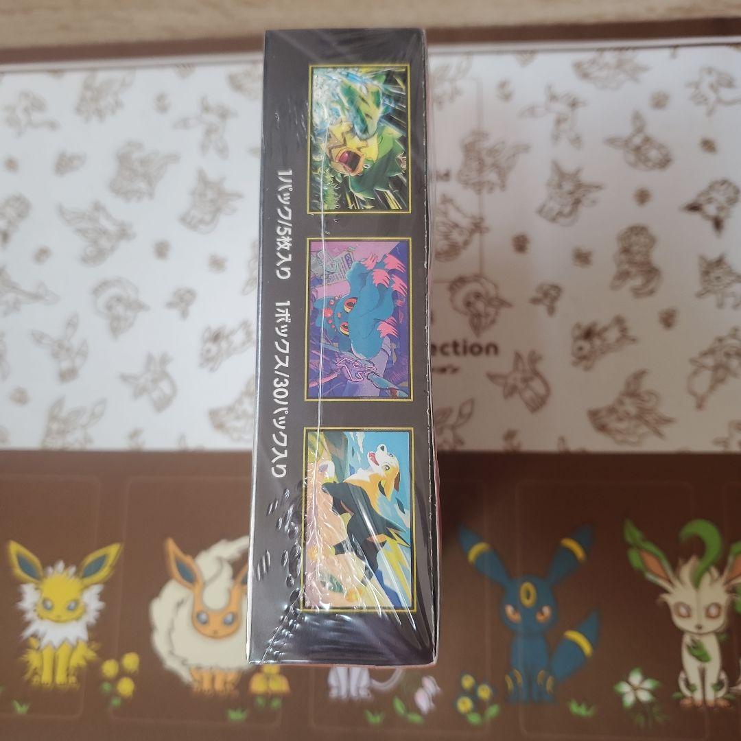 つ*よ様 ポケモンカード　インフェルノX　シュリンク付き