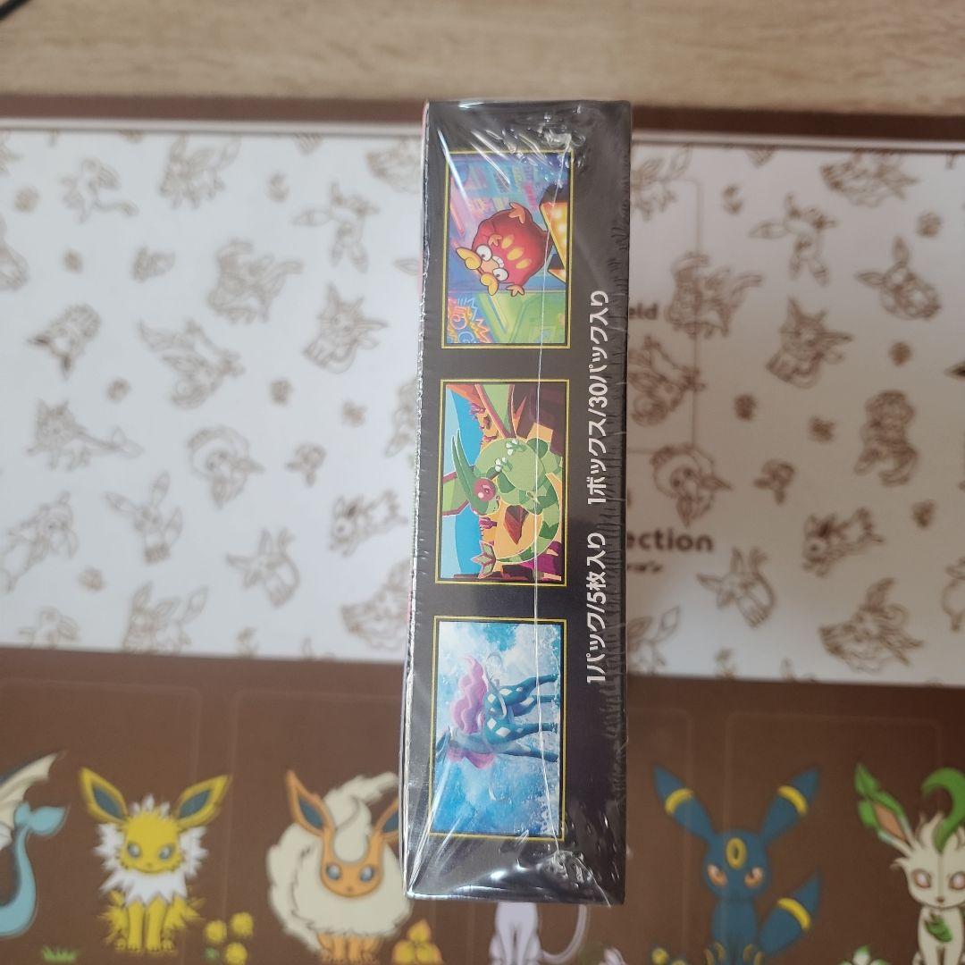 つ*よ様 ポケモンカード　インフェルノX　シュリンク付き