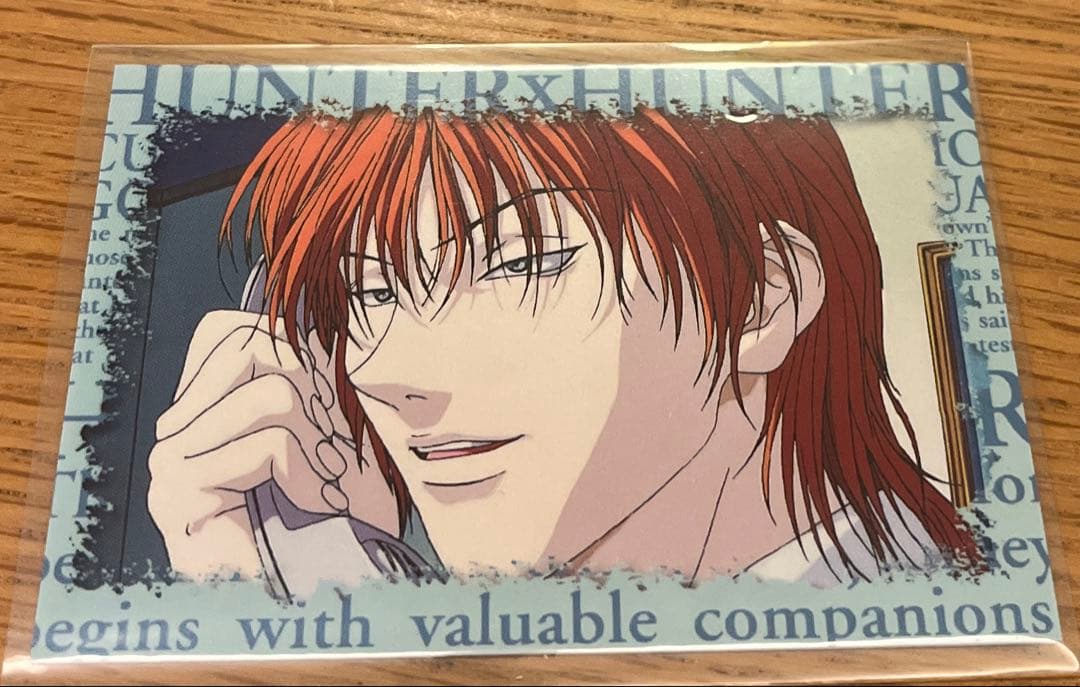 激レア HUNTER×HUNTER ヒソカ 旧アニメ スクラッチカード 非売品