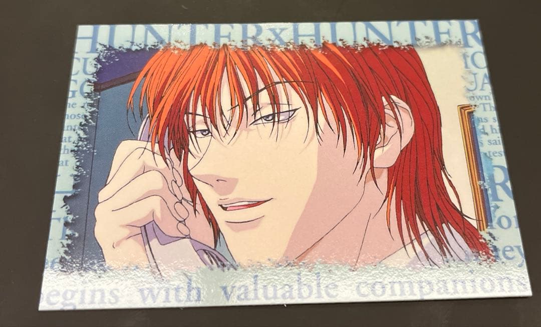 激レア HUNTER×HUNTER ヒソカ 旧アニメ スクラッチカード 非売品