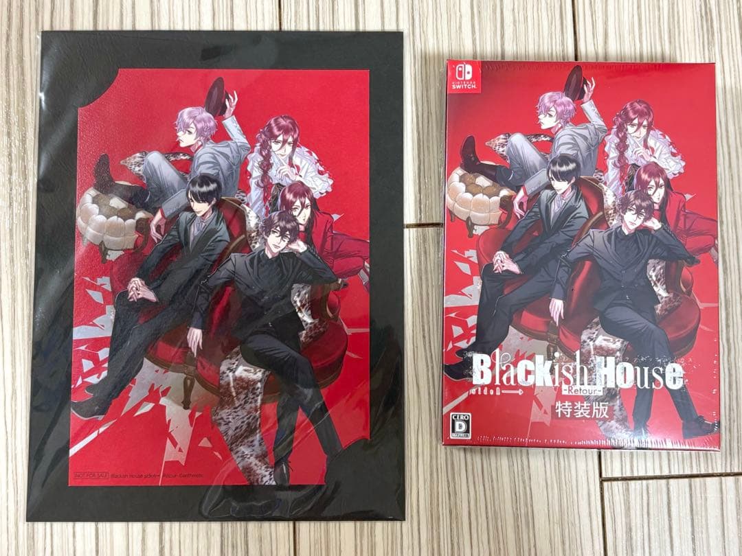【新品・未開封】Blackish House sideA→ Retour 特装版
