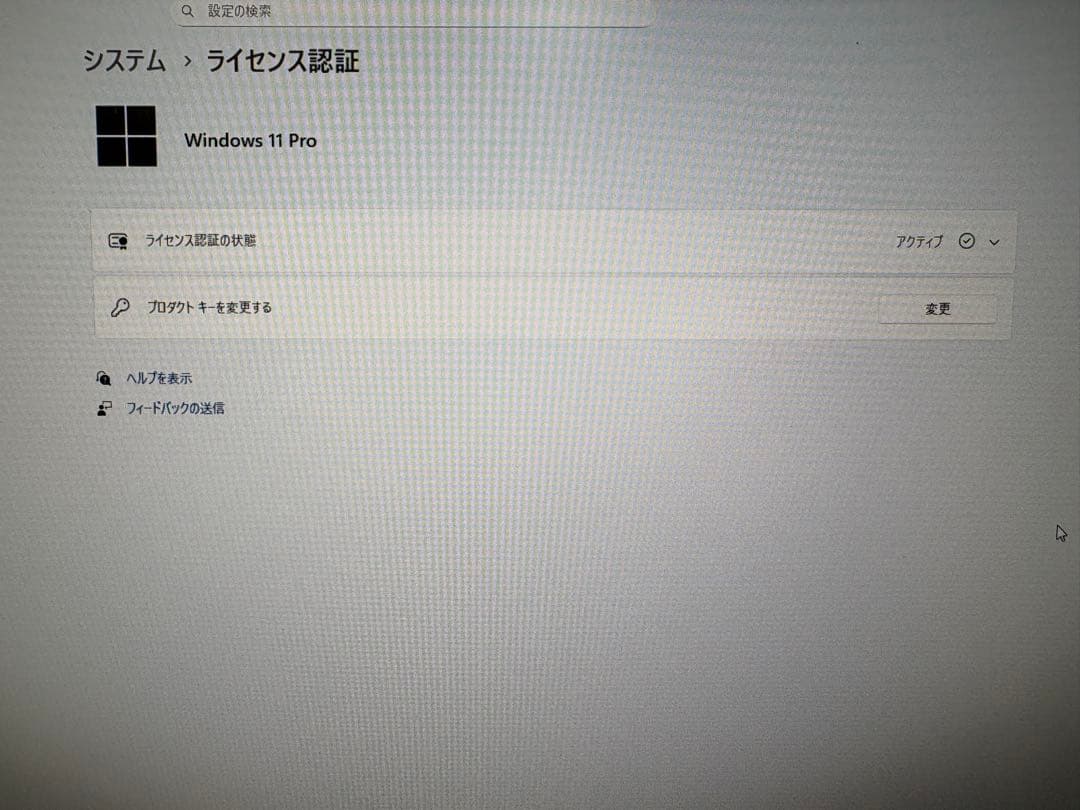 Nipogi Mini PC AK1PLUS ほぼ新品 美品 a5694