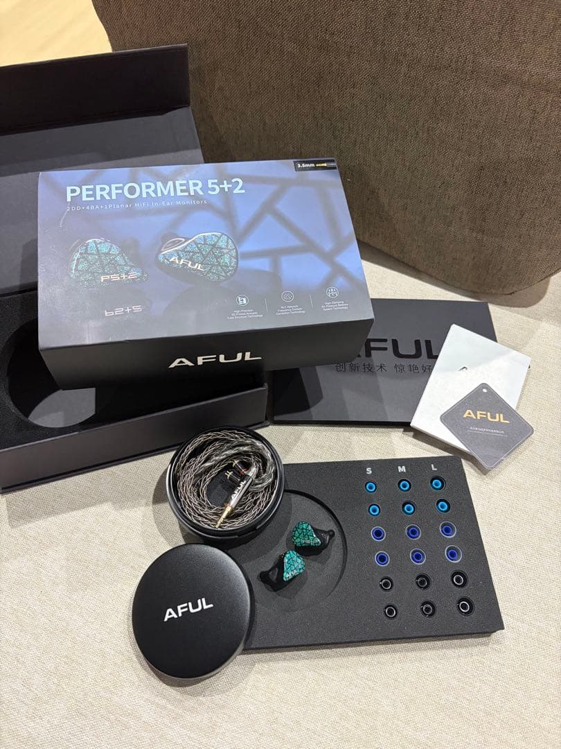 AFUL performer5+2の3.5mmプラグ