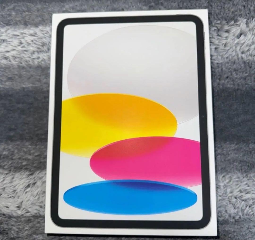 新品未開封 iPad 第11世代 a16 Wi-Fiモデル128GB シルバー
