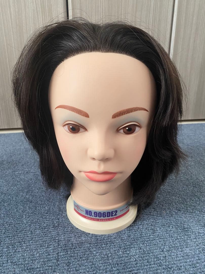 ワインディング ウィッグ レジーナ 美容師国家試験 セット