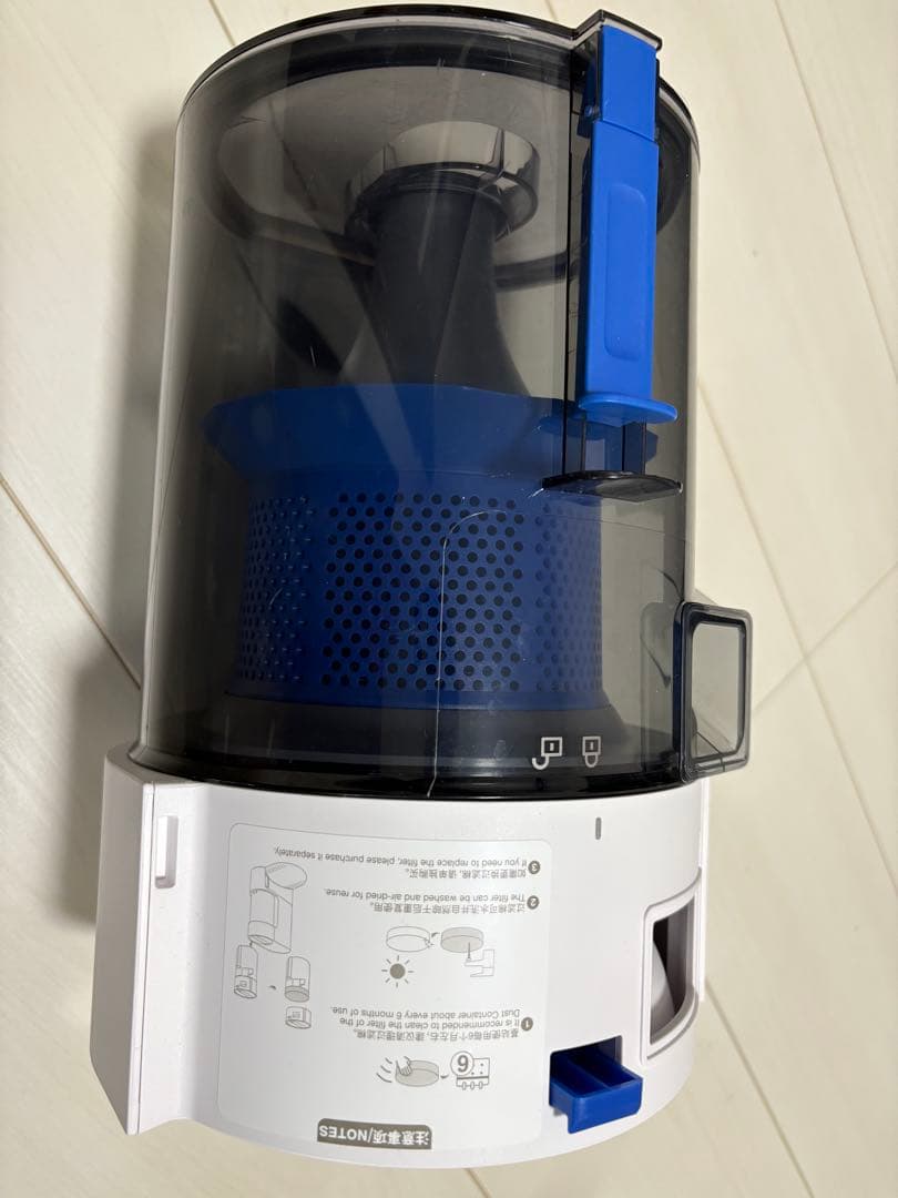 エコバックスN20 PRO PLUS ロボット掃除機