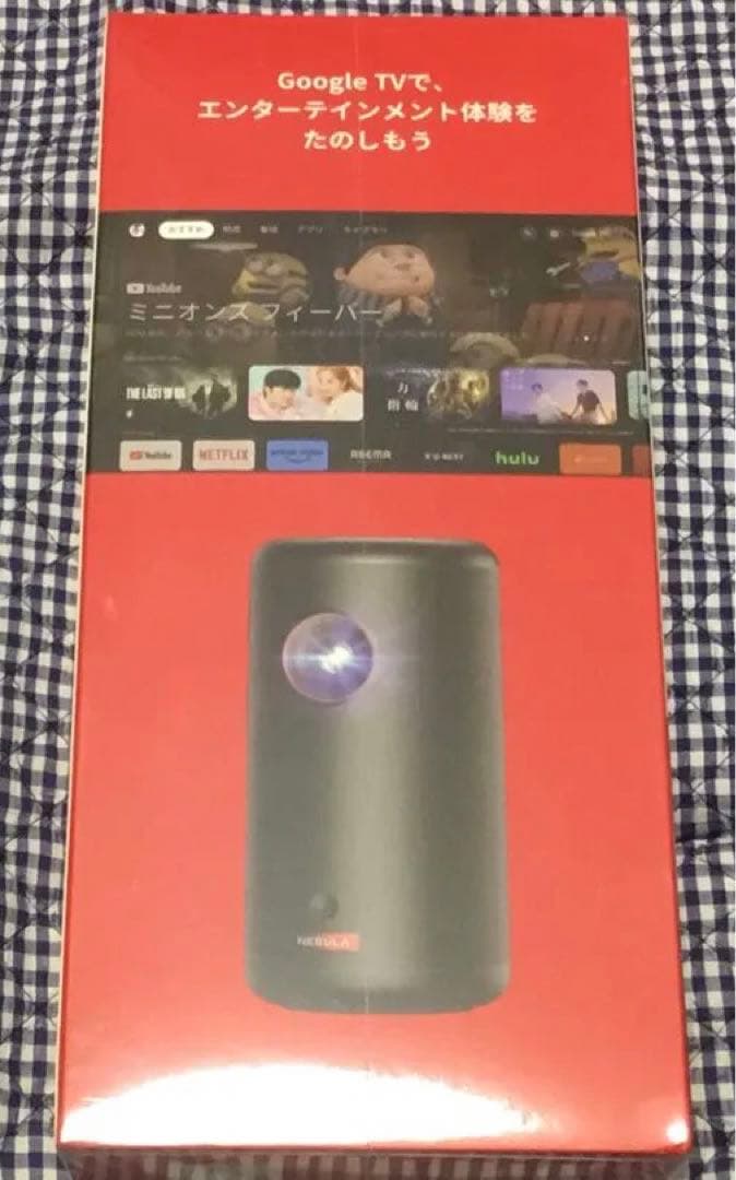 新品保証書付⭕️Anker Nebula Capsule 3 モバイルプロジェクタ