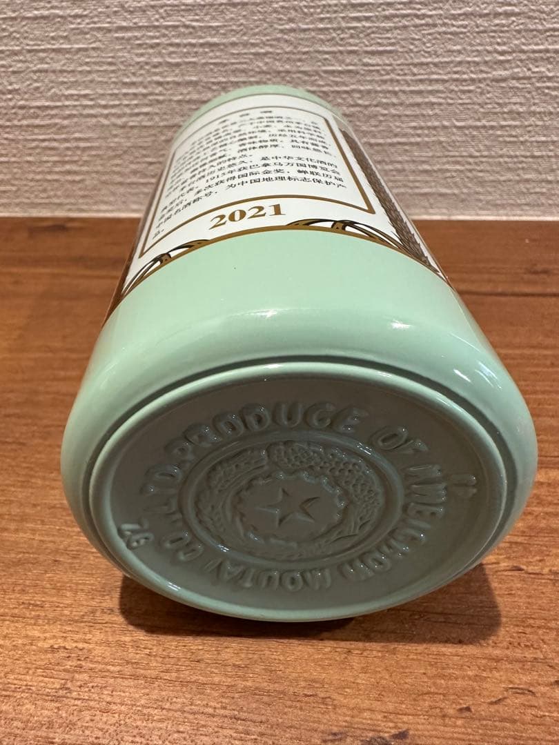 貴州茅台酒 マオタイ酒 2021 MOUTAI KWEICHOW 中国酒53%