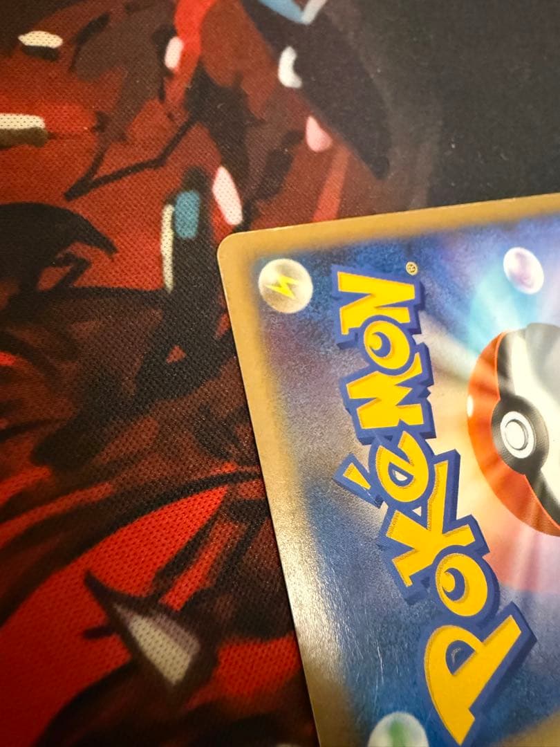 ポケモンカード　ルギア LEGEND 2枚セット