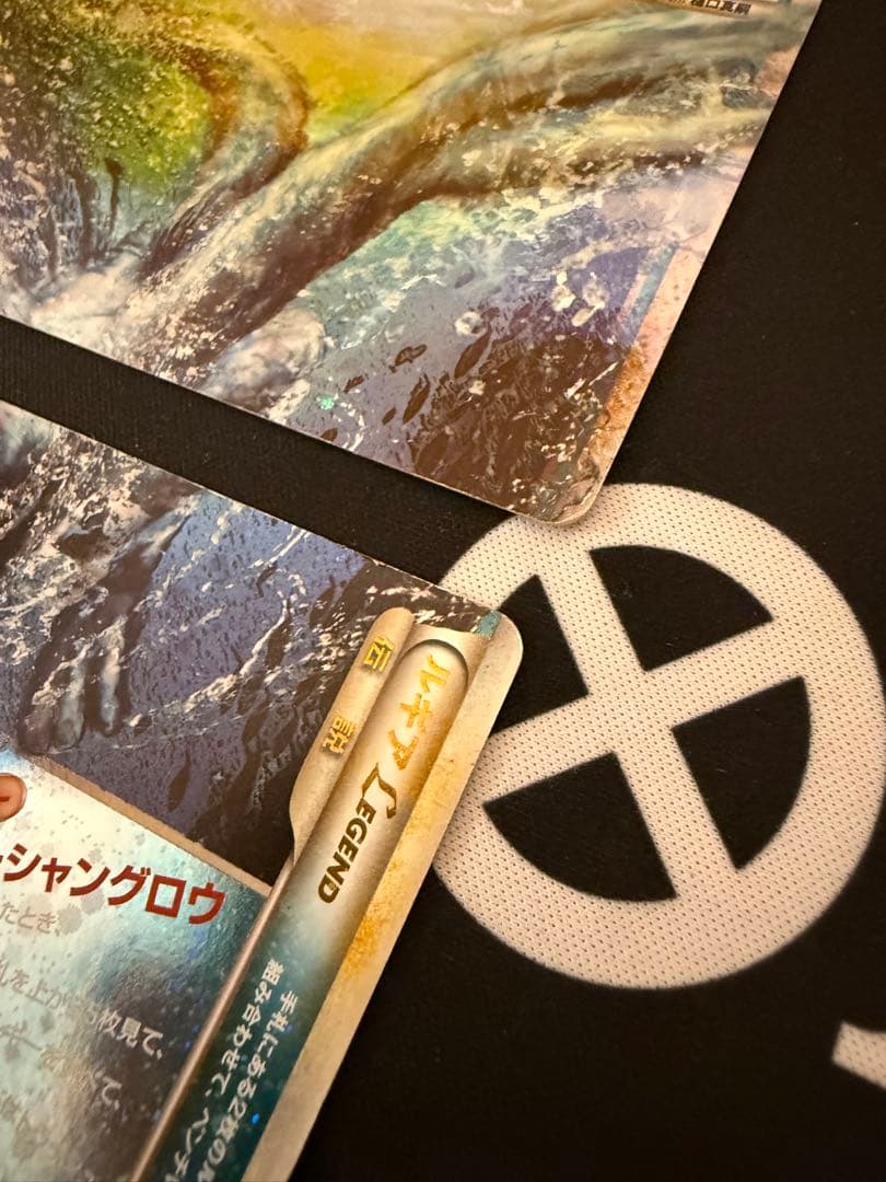 ポケモンカード　ルギア LEGEND 2枚セット