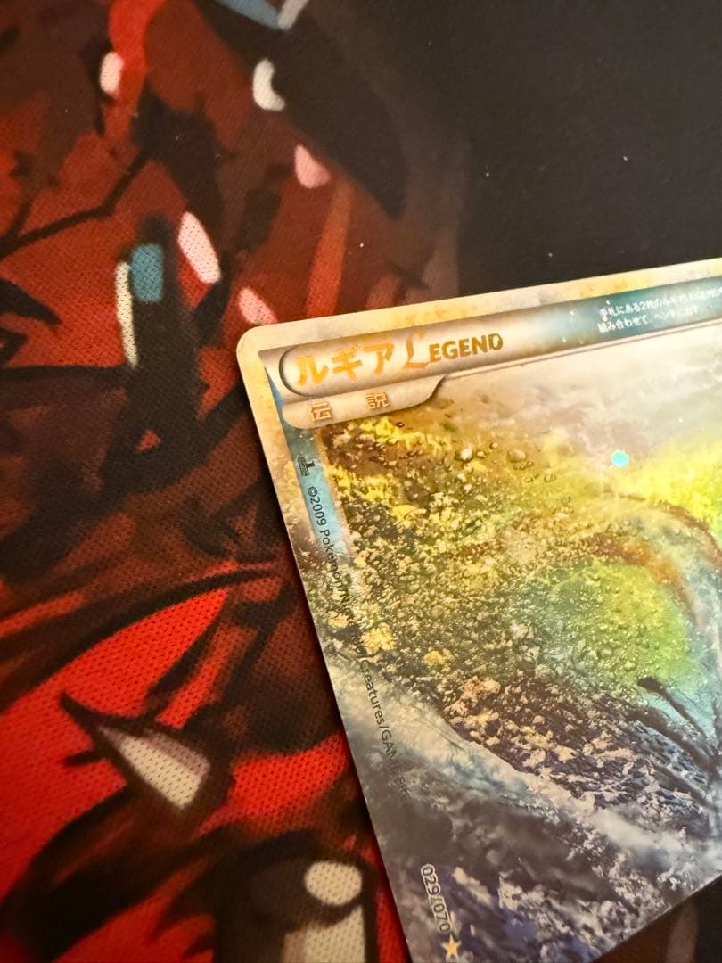 ポケモンカード　ルギア LEGEND 2枚セット