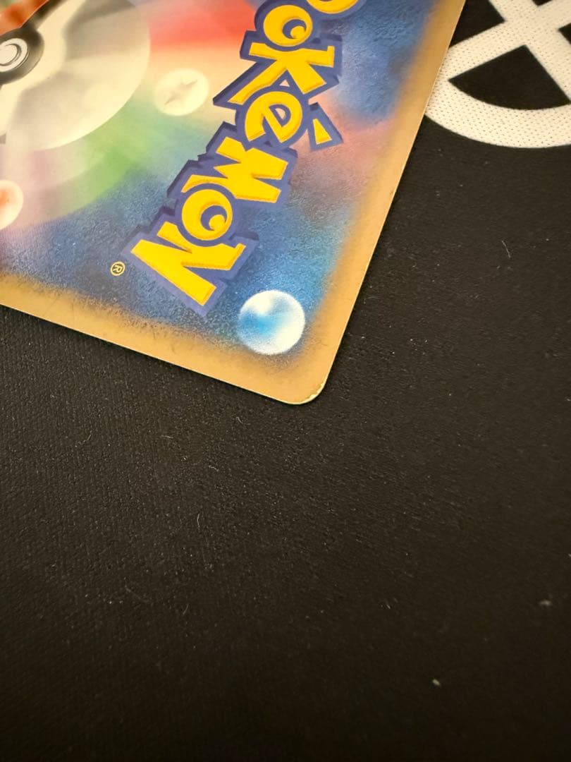 ポケモンカード　ルギア LEGEND 2枚セット