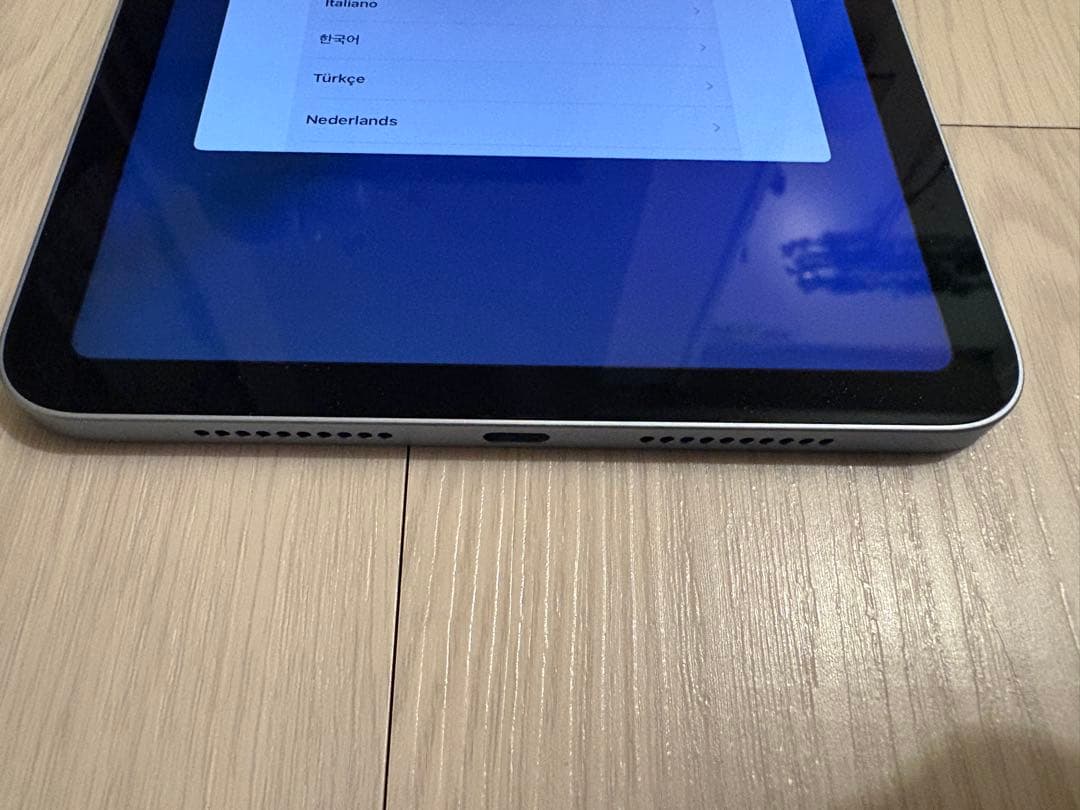 【超美品】【即発送】iPad mini 第7世代 128GB ブルー Wi-Fi